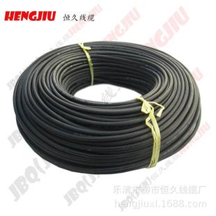 直销JBQ(JXN)0.5平方绕组引出线镀锡铜芯橡皮绝缘电动机线