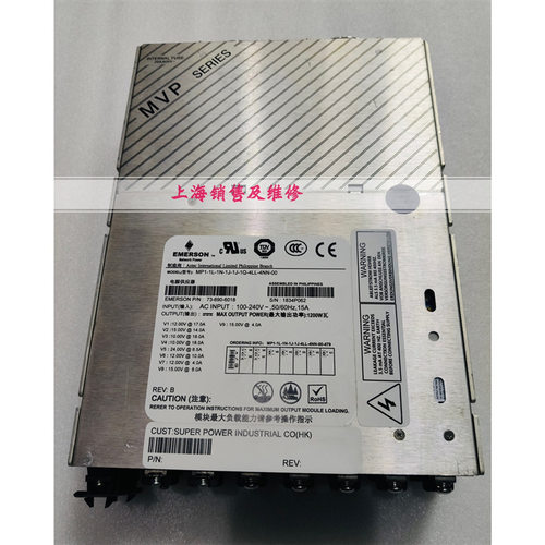 电源 MP1-1L-1N-1J-1J-1Q-4LL-4NN-00（-479）现货已测试