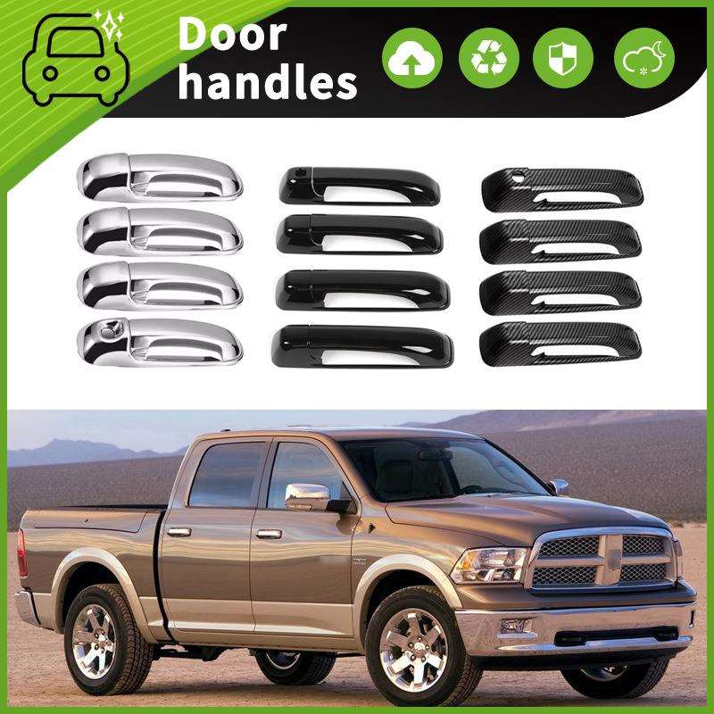 适用于04-24款道奇RAM1500车门把手装饰亮条门碗拉手防刮保护贴