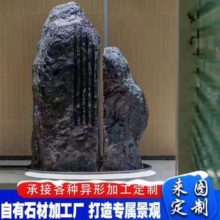 天然黑山石异形加工流水大型园林房地产别墅造景黑山石水钵