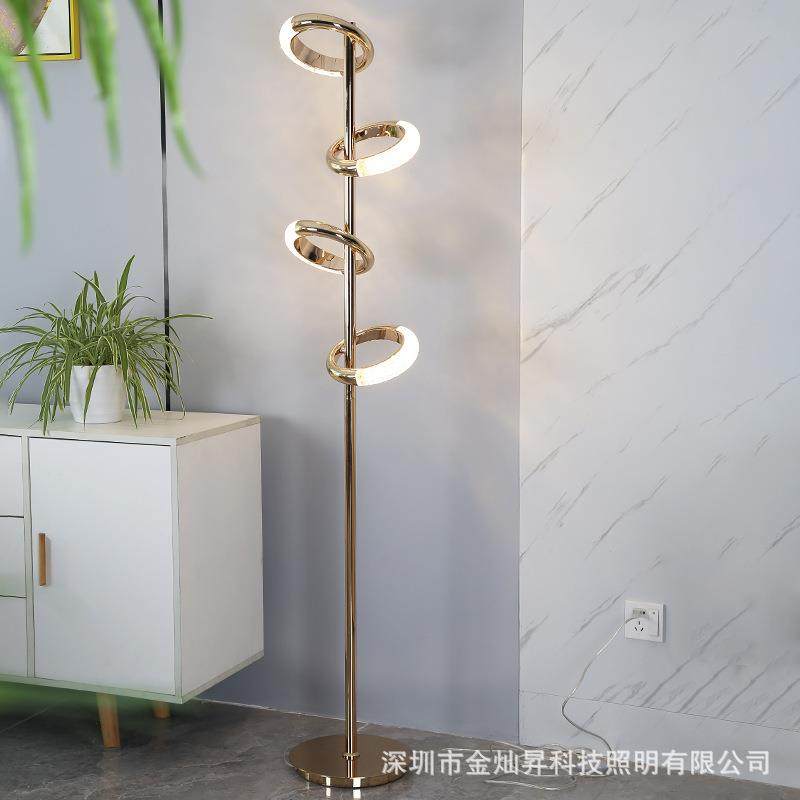 轻奢落地灯后现代客厅书房卧室床头灯设计师立式法国金指环LED灯