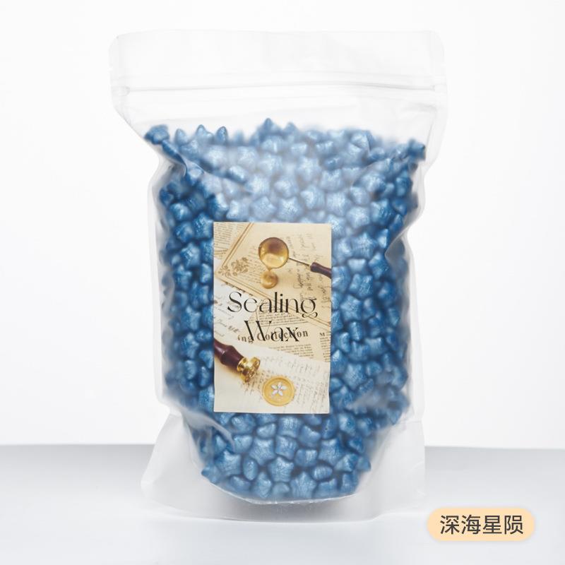 星星火漆蜡粒金色珠光混色火漆印章腊粒五角幸运星500g蜡粒一斤