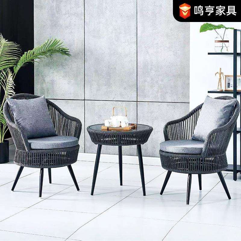 北欧户外阳台靠背椅简约小户型飘窗柔软坐垫藤椅组合庭院休闲桌椅