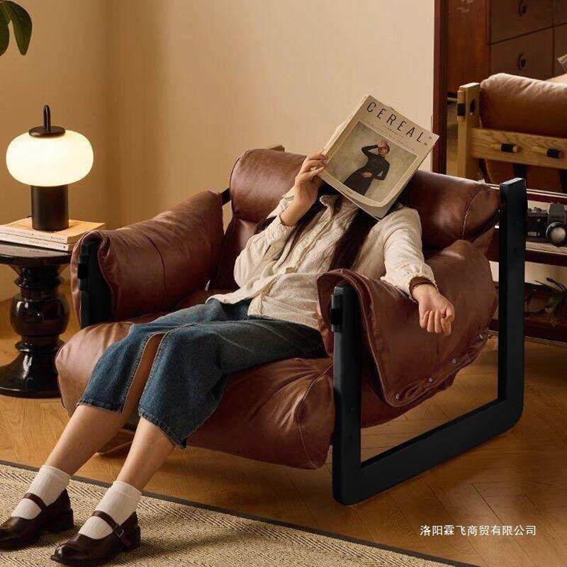 懒人沙发椅泽西岛椅设计师款单人沙发椅家用客厅轻奢复古休闲可躺