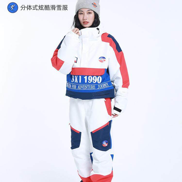 新款滑雪装备分体滑雪服连体男女滑雪服套装