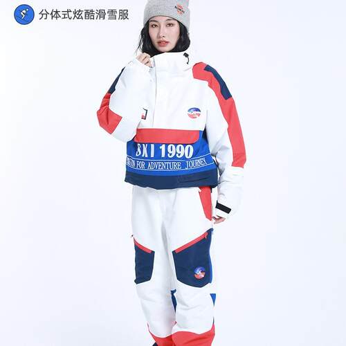 新款滑雪装备分体滑雪服连体男女滑雪服套装