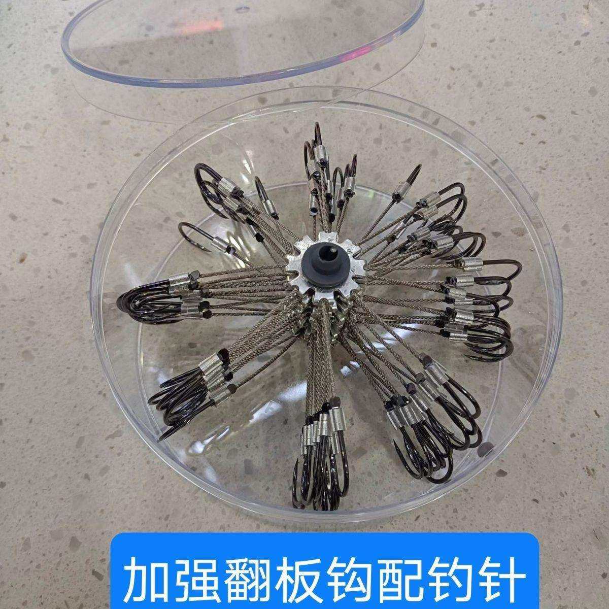 手工翻板钩钢丝绳鲢鳙专用防缠绕神器方块钓钩翻版爆炸新款,收纳整理,烫衣板及配件,淘宝优惠券,粉丝福利购,淘宝优惠卷