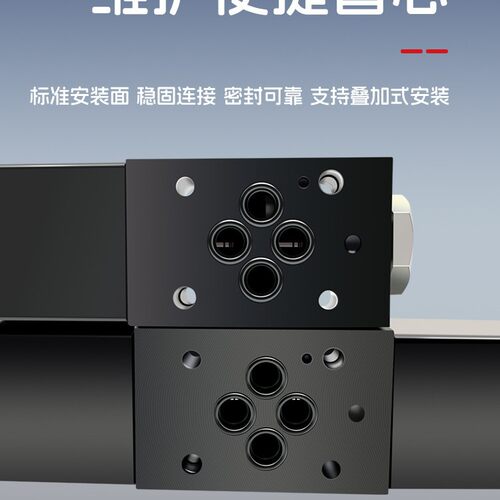 VICKERS威格士DG4V-3-2C-M-U-H7-60 DG4V-6C 8C 2A 2AL 2N 0B 8C