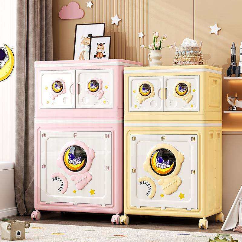 折叠收纳柜儿童玩具翻盖收纳箱家用带盖加厚大容量衣物被子储物箱,收纳整理,烫衣板及配件,淘宝优惠券,粉丝福利购,淘宝优惠卷