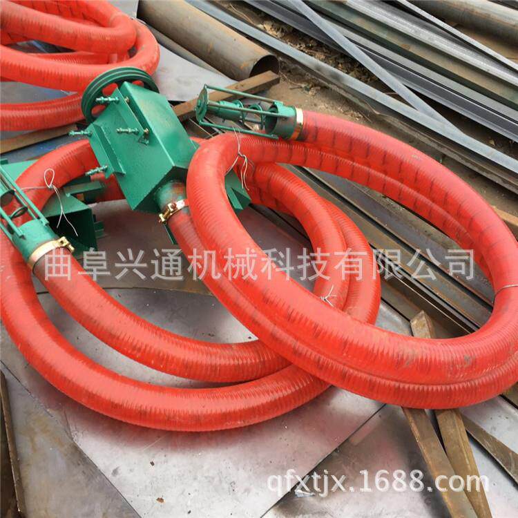 移动式螺旋吸粮机车载电动吸粮机软管四寸六米吸粮机