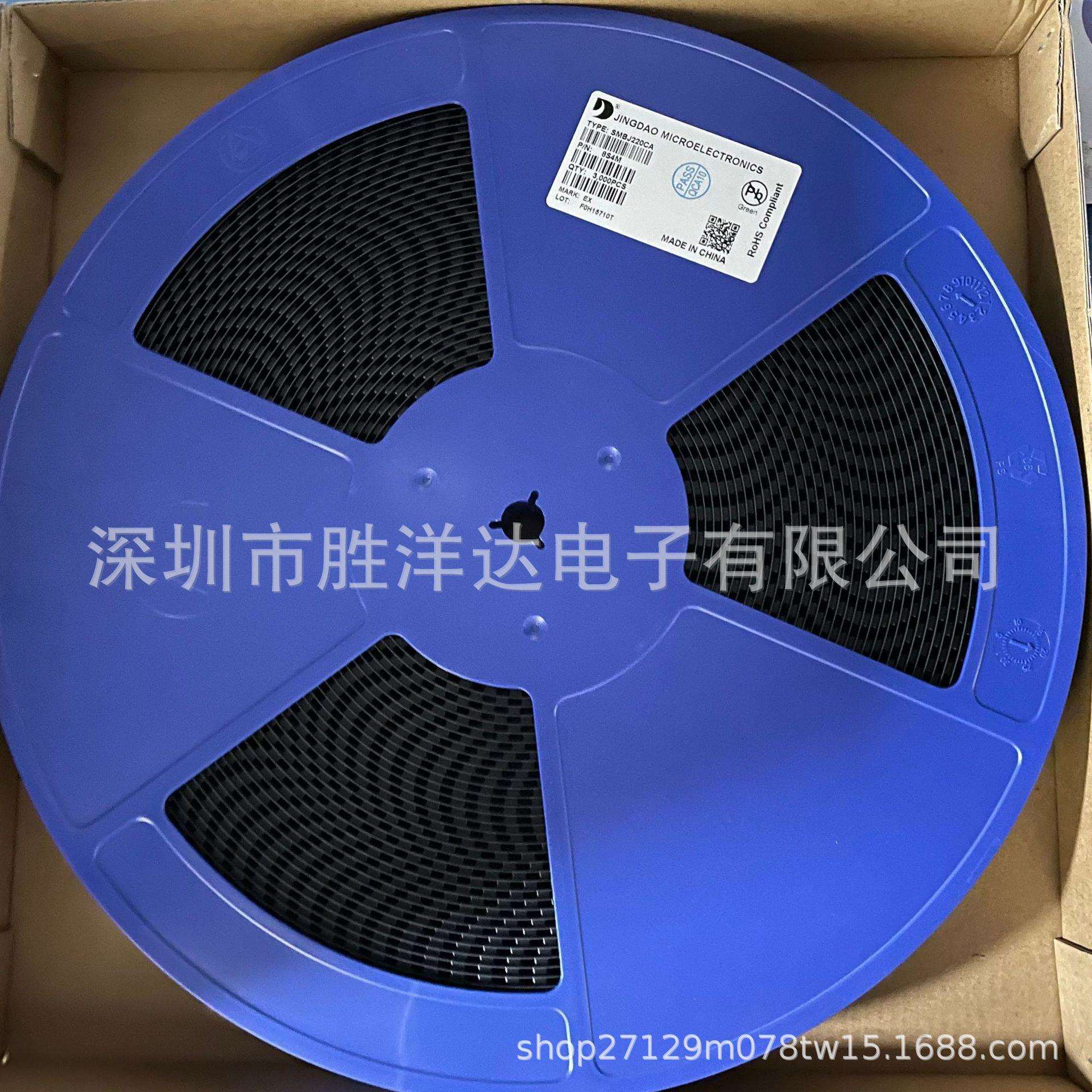 JD晶导MBR30150CTTO-220AB肖特基二极管原装现货