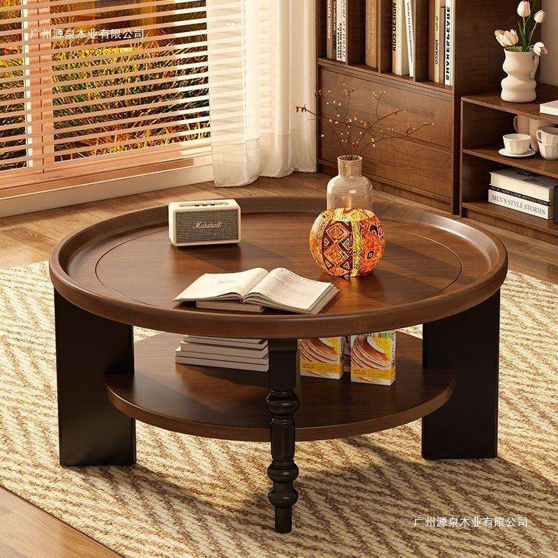 全实木茶几圆形茶桌小户型小桌子中古风家用客厅法式复古新款茶几