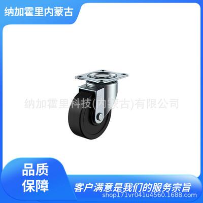 YODONO世殿脚轮MHA-mg250x75MHA-mg250x90MHA-mg250x100