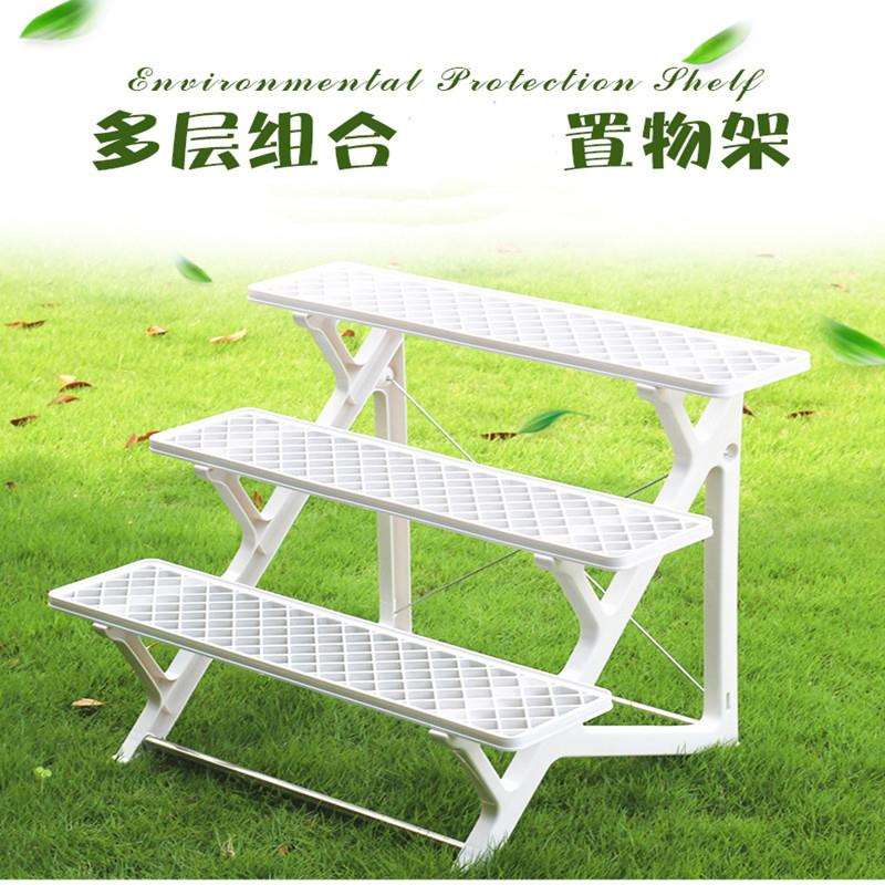 春霖牌树脂园艺三层花架阳台多层阶梯花架户外用耐日晒雨淋