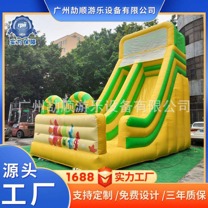 充气新型商场中庭城堡大型空气跳床滑梯儿童游乐园淘气堡