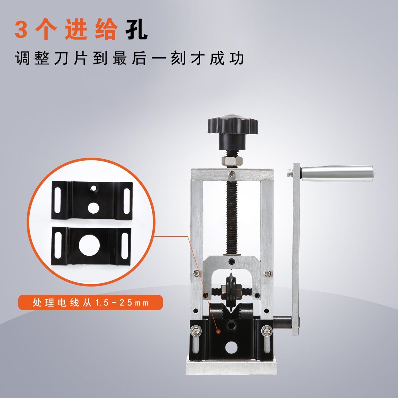 透明手动剥线机可电砖废旧电线电缆去皮削皮开皮扒皮神器