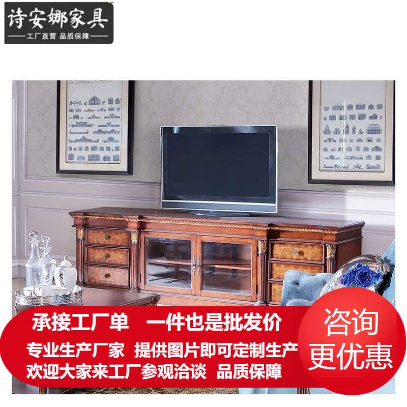 意大利家具翡冷翠客厅电视柜意式地柜住宅家具卧室电视柜