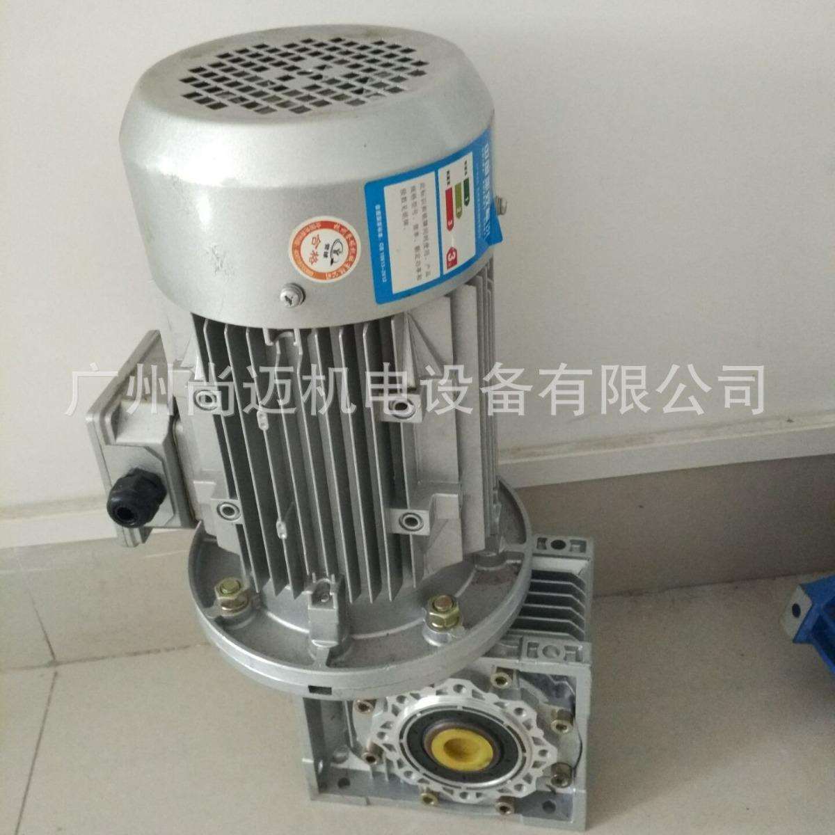 东莞深圳涡轮减速箱型号NMRV110-1/20减速机现货可配好电机