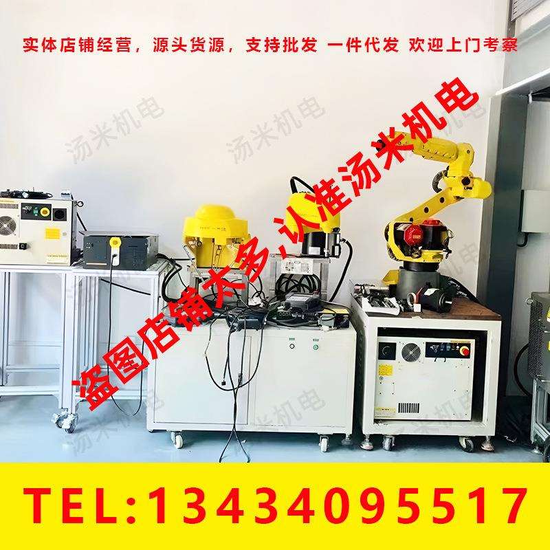 A20B-0008-003004100440发那科电路板主板拆机原装现货