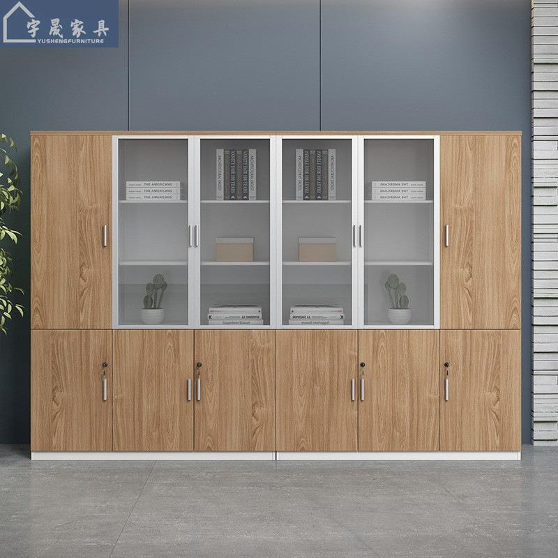 文件柜带锁小柜子档案橱简约现代办公室老板桌配套书柜资料柜