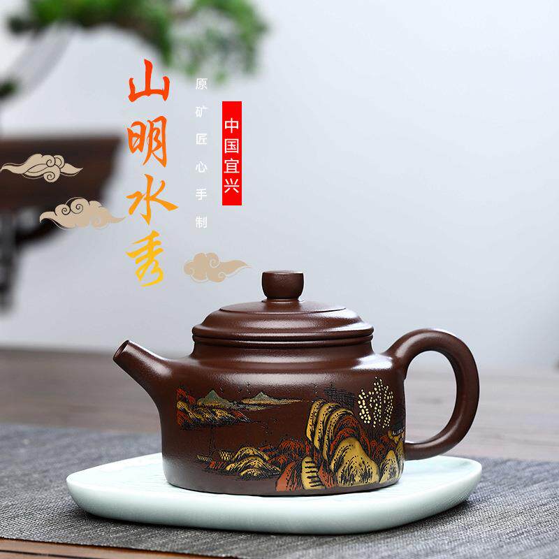 宜兴紫砂壶全手工泡茶养生壶原矿老紫泥德钟茶壶产地自产自销