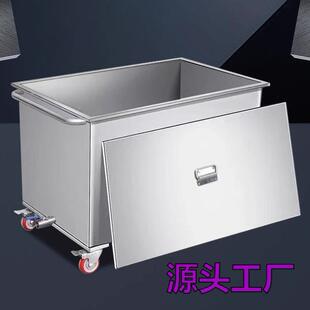 304不锈钢水箱移动式长方形工业储水桶储物箱储水槽蓄水池卤煮桶