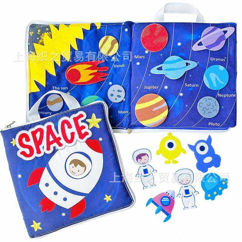热卖儿童安静的书宝宝撕不烂早教益智太空认知玩具婴儿布书