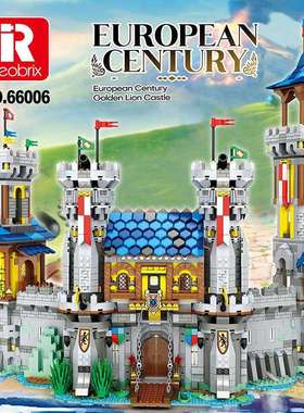 臻砖66005-35欧洲中古建筑城堡树屋街景小颗粒儿童拼装插积木玩具