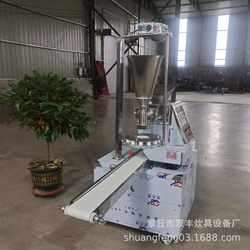 大连市不锈钢全自动包子机 自动包子机 全自动包子机