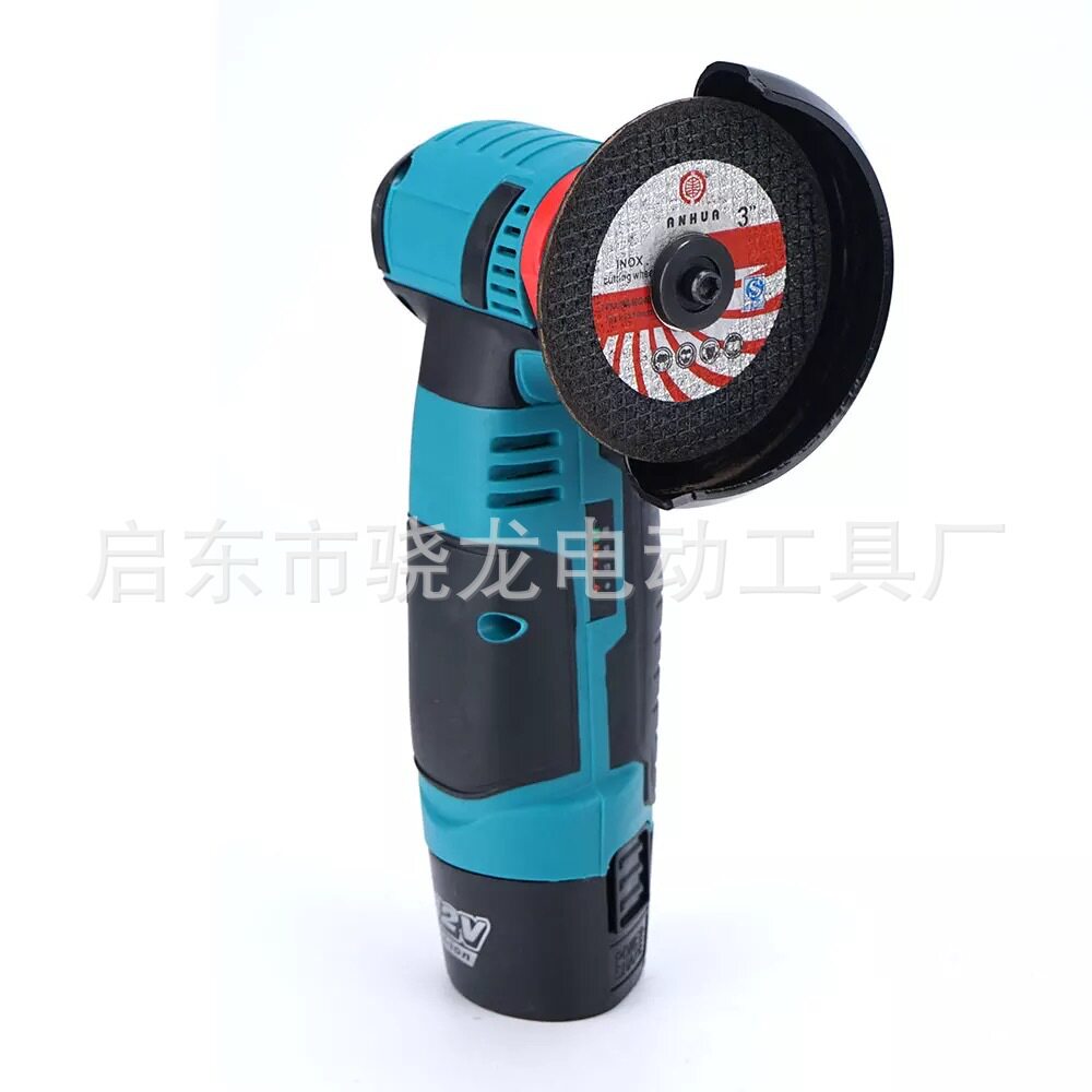 锂电无刷迷你角磨机切割抛光
