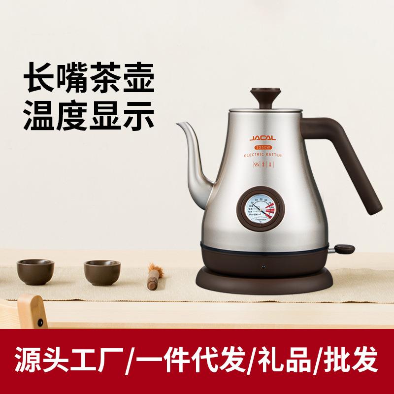 积高GL-E2002专用泡茶壶不锈钢电茶壶温度显示电热水壶烧水壶