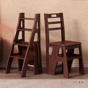 实木梯凳家用折叠两用梯子椅子厨房登高取物多功能稳步爬梯楼梯凳