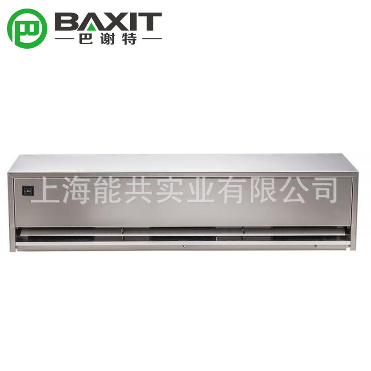 巴谢特不锈钢风幕机BXT-FM3518-L工业车间厂房不锈钢空气幕风帘机