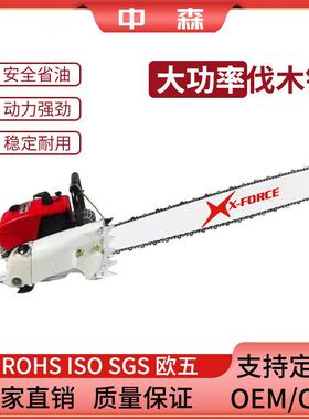 070油锯易启动汽油锯105.7cc手持大功率便携式家用汽油伐木锯工厂