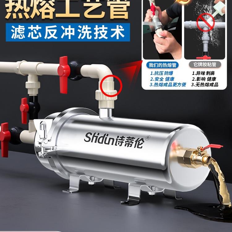 包邮前置家用反冲洗管道过滤器全屋商用井水塔大流量容量自来水净