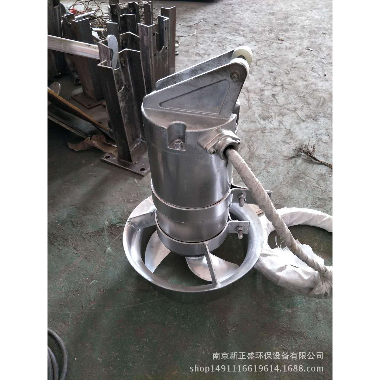 不锈钢潜水搅拌机QJB型不锈钢潜水搅拌机南京新正盛