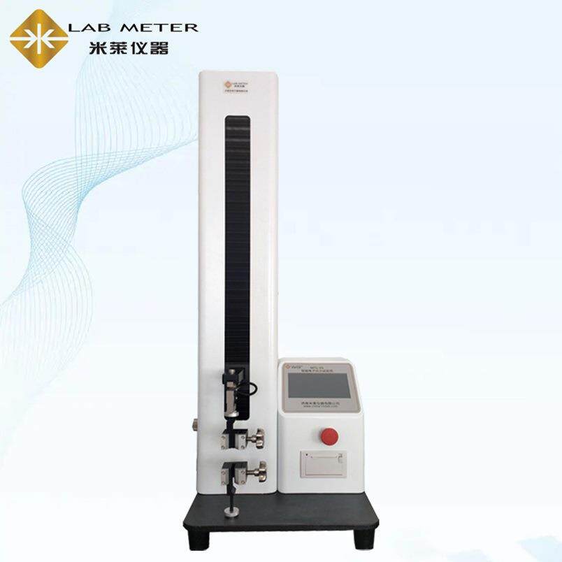 GB/T10440圆柱形复合罐轴向压溃力试验机罐装薯片垂直载压试验仪