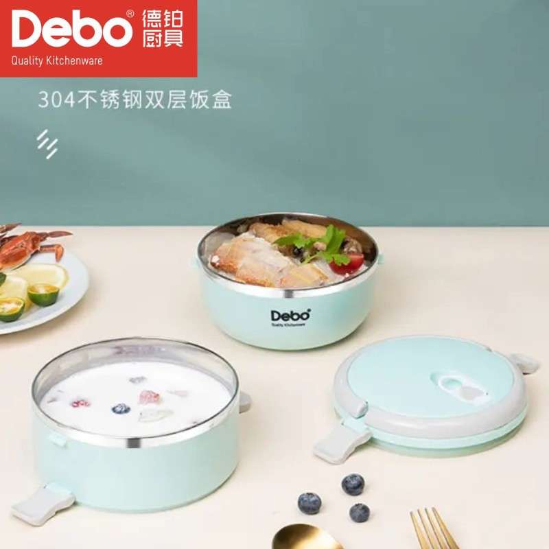 德铂DEP-695艾莱尔饭盒保温饭盒304不锈钢双层学校上班族保温饭盒