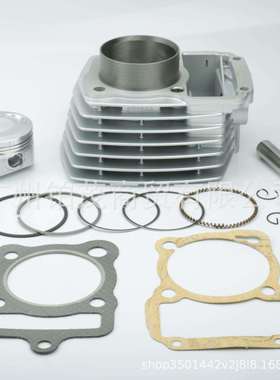 嘉陵铁悍JH125-19E套缸CG133套缸133CM3发动机套缸14销活塞套缸