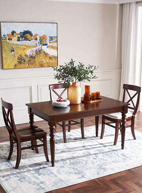 A10L美式乡村全实木餐桌组合小户型长方形餐厅桌子家用吃饭桌