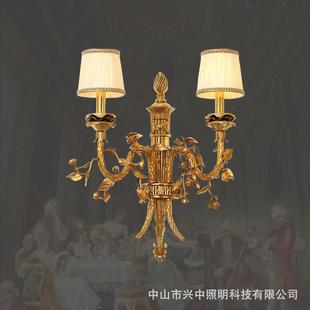 兴中法式全铜壁灯欧式奢华脱蜡复古别墅客厅卧室床头走廊过道灯