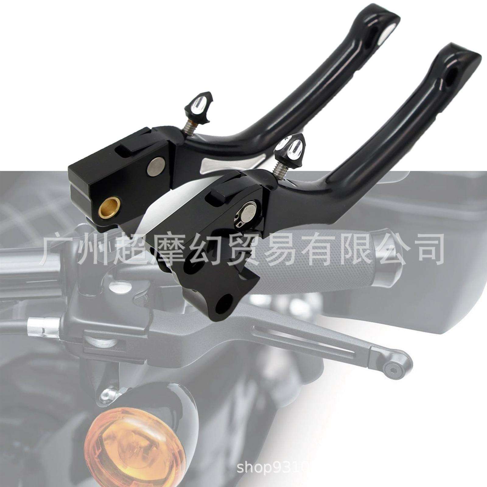 适用哈雷XL883XL1200X4872改装RSD刹车离合拉杆牛角2004-13年