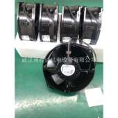 01EBM耐高温散热风机风扇230V45W150 W2S130 AA03 55MM