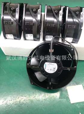 W2S130-AA03-01EBM耐高温散热风机风扇230V45W150*55MM