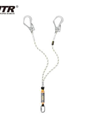 NTR耐特尔KB02缓冲器-Y-绳双绳缓冲轻型大挂钩安全绳双绳挽索安全