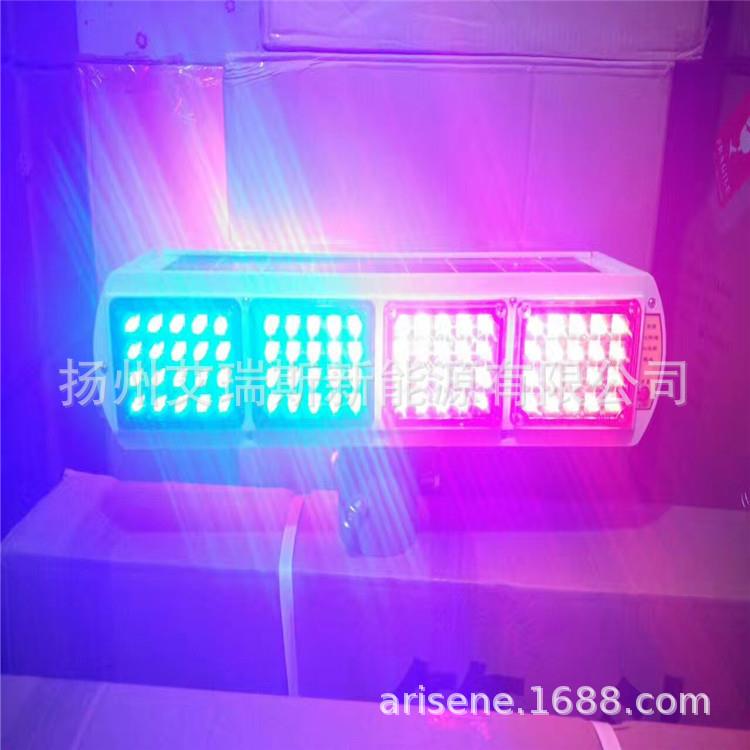 太阳能爆闪灯LED警示灯双面爆闪灯新款一体式防盗
