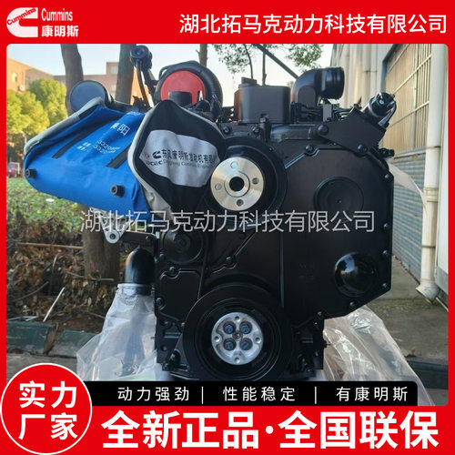 康明斯6缸柴油挖机配置总成