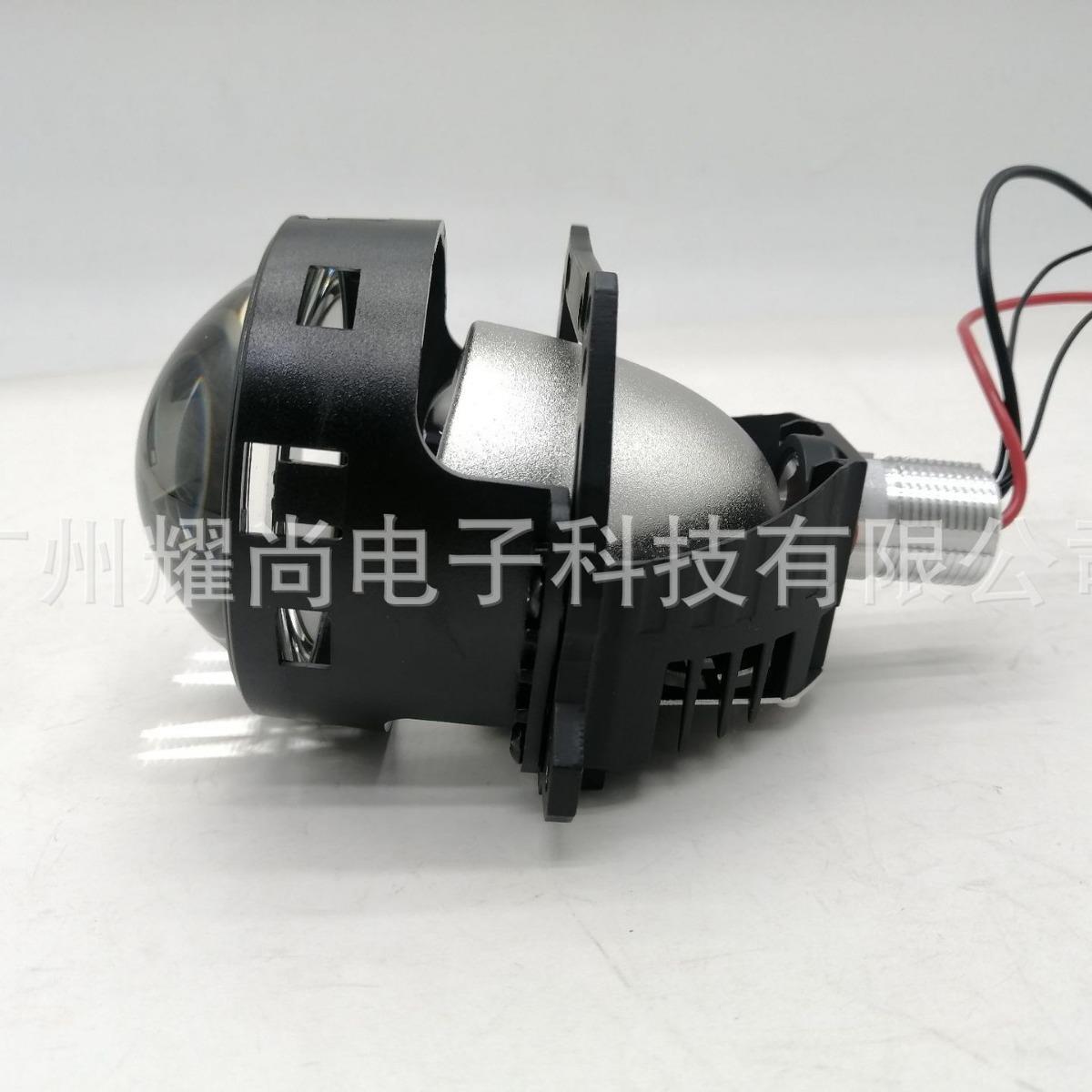 2.5inch3inchledprojectorheadlightlens汽车LED透镜