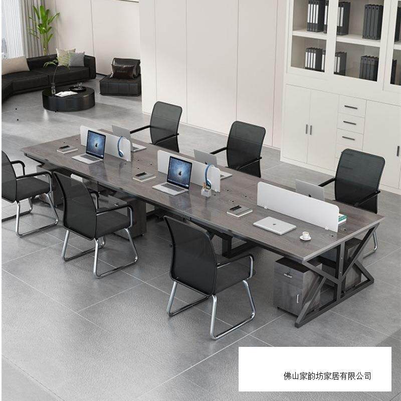 职员办公桌屏风工作位2/4/6多人位办公桌椅组合电脑桌办公桌加厚