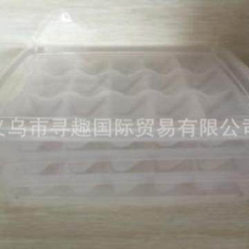 饺子盒家用冰箱冷冻透大容量收纳盒多层食材保鲜盒厨房密封储藏